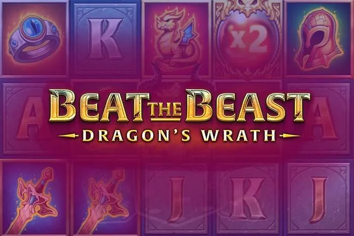 Reclama tu Código Promocional De Bono De Fatpirate Casino.